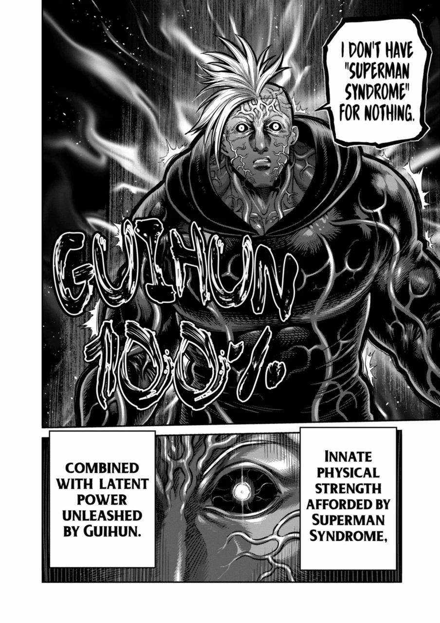 Kengan Omega Chapter 255 15